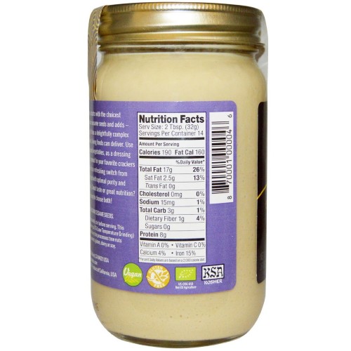 Artisana Organic Raw Tahini, Sesame Seed Butter (16oz)